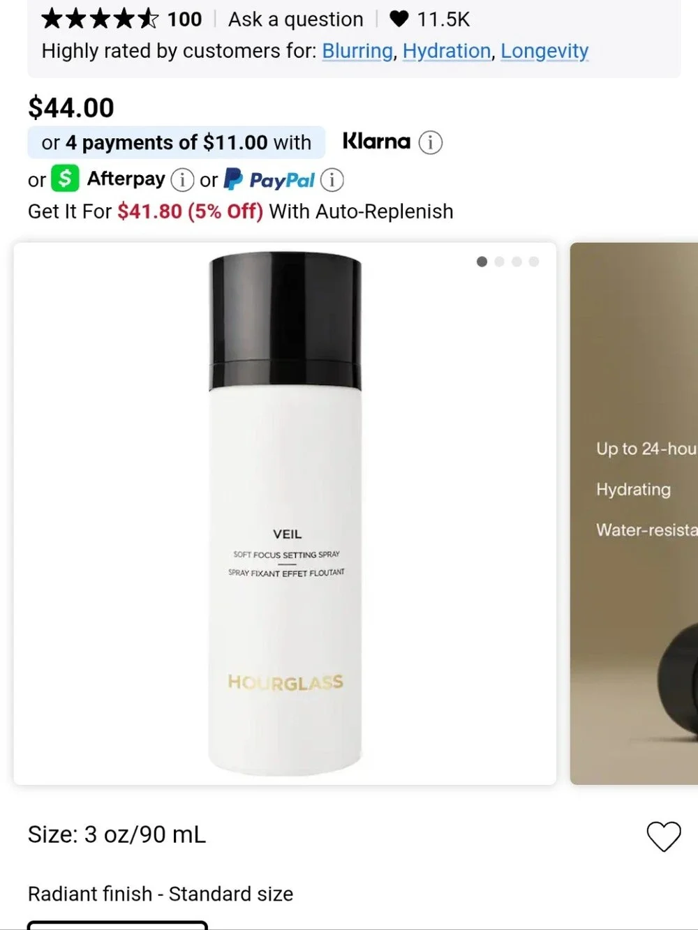 Hourglass Veil Soft Focus Setting Spray - Brown and Gold Packaging